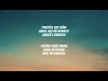 Lagu Gazo - NANANI NANANA (Lyrics French \u0026 English)