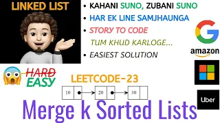 Merge k Sorted Lists - Leetcode