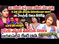 Download Lagu Shekar Basha 🔥Comments On Gowthami Chowdary Dharma Mahesh Controversy | Bigg Boss Rithu Chowdary