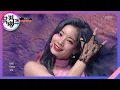 Download Lagu TWICE(트와이스) - 팬시(FANCY)  l  @뮤직뱅크 Music Bank 20190426