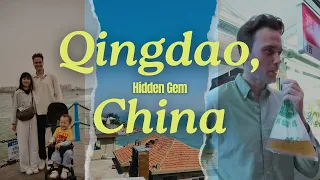 中国青岛：美丽海滩与青岛啤酒