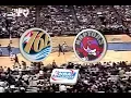Philadelphia 76ers VS Toronto Raptors 2001 Playoffs Game 1