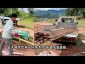 Download Lagu 小陈的老挝媳妇儿 给大哥又买来一卡车木方 希望不要被偷