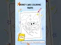 Disney Cars Coloring Pages - Printable Disney Cars Activity Pages