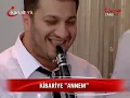 Kibariye annem