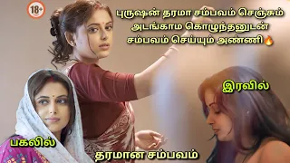  cinema king universe