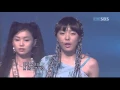 씨야Seeya   미 친 사랑의 노래Crazy Love Song Live Accident방송사고
