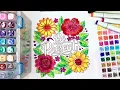 LIVE Satisfying Flower and Mindfulness Coloring ASMR Real Marker Sounds No Talking