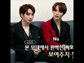 Download Lagu I absolutely love the way Haknyeon takes care of Sangyeon #sangyeon #haknyeon #sanghak #theboyz #tbz