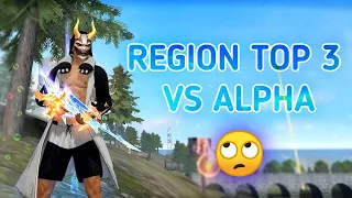 SCOURING THE PATH TO BOOYAH IN A VERY PRO LOBBY...👀