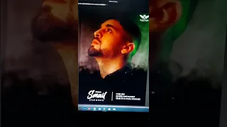 Cheb Zaki Bghitek Amicalement Remix By Dj Smail StarMusic Coming Soon 