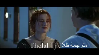 فلم تايتنك دبلجة عربي Titanic Arabic Dubbing 