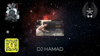 ماريد باجر يجي X ترند DJ HAMAD 