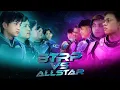Download Lagu SCRIM YANG TIDAK PERNAH ADA DI MANAPUN