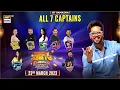 Download Lagu Jeeto Pakistan League | 1st Ramazan | 23rd March 2023 | ARY Digital