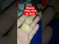Download Lagu uang kuno 100 rupiah karapan sapi 90 JUTA.#shorts #uangkuno #90juta #scwongawam