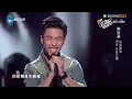 The Voice of China 陳樂基 《月半小夜曲》