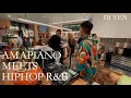 Download Lagu Amapiano｜Chill \u0026 Smooth Lounge Mix ｜at SPORTY COFFEE