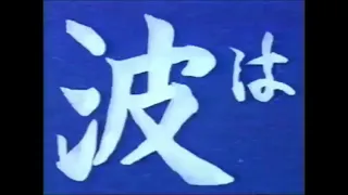 Mall Grab Can T Get U Outta My Mind 