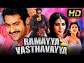 Lagu Ramayya Vasthavayya (HD) - South Superhit Romantic Full Movie | Jr. NTR, Samantha, Shruti Haasan