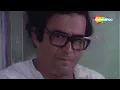 Baat Niklegi To Phir Door Talak | Griha Pravesh (1979) | Jagjit Singh | Gulzar Classic
