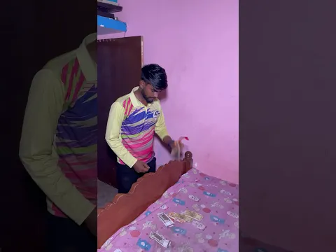 चालाकी पड़ी महंगे 😂😂 | #comedy #viral #viralvideo