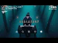 刘德华 & Keung To 姜涛 - 没有翅膀的天使『如果 没有天使，世界 也会暂停，城市里 已蕴藏』【动态歌词MV】