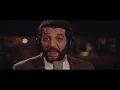 COEXISTER Extrait - Clip "Savoir Aimer"