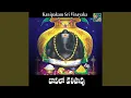 Download Lagu Bhavilo Velishavu (Kanipaka Sri Vinayaka)
