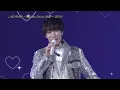 色気×4もう色気しか勝たん#SnowMan#自担のおすすめ#自己紹介ラップ