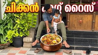  protein food വളരെ എളുപ്പത്തിൽ ഉണ്ടാക്കിയാലോ. #food #shorts 