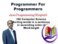 ISC Computer Science Practical Examination Sort words Ascending order of word length
