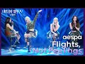Download Lagu aespa - Flights, Not Feelings [더 시즌즈-이영지의 레인보우] | KBS 241101 방송