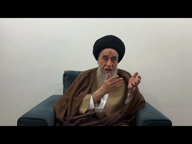 ⁣مسائل أصولية ج 558 