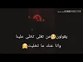 رويده المحروقي٢٠١٨