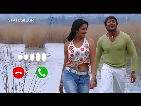 Download MP3 Tamil Love BGM Ringtone | Suttum Vizhi Bgm | Download Link 👇🏻👇🏻