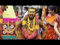 Download Lagu Potharaj Entry | Pavan Pothuraj | Balkampet Yellamma Bonalu 2021