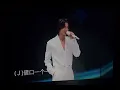 2026.09.27 F✦FOREVER 恒星之城巡迴演唱會 杭州奥体中心体育场（大莲花）「爱人啊」#言承旭 #五月天阿信 