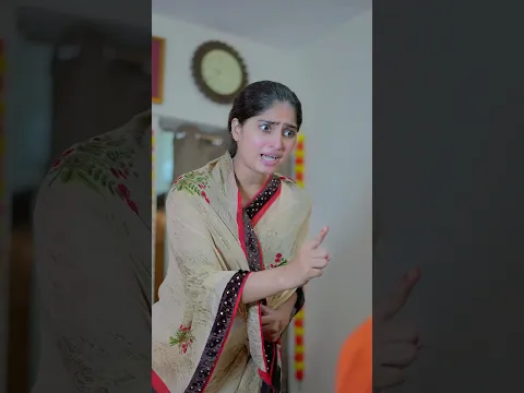 Ya kya ho rah hai😡😭 || #shorts #youtubeshorts #ytshorts #love #yt #family #foryou