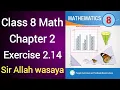 Class 8 Math New Book Chapter 2 Exercise 2 14 Class 8 Math New Book Unit 2 Exercise 2 14