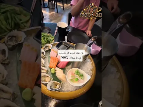 ١٧ سبتمبر ٢٠٢٦