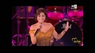 شيرين عبد الوهاب   ياليالى   موازين      دندنها