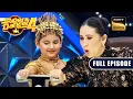 Download Lagu Esha की Cuteness पर आया Karisma जी का दिल | Super Dancer 4 | Full Episode