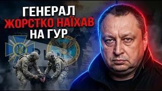 Бійня у Києві між СБУ та ГУР І Що відомо справу Степана Каплунова? Чистки в СБУ та ГУР