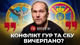Солдати мене питають: що відбувається у Києві? – БУТУСОВ