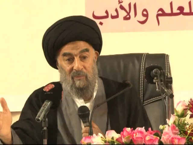 ⁣كلمة سماحة المرجع المُدرّسي في المؤتمر السنوي لجامعة أهل البيت 04/30 /2016
