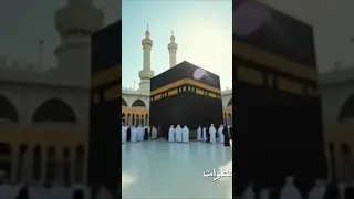 مناسك العمرة بالتفصيل للنساء كيفية أداء العمرة العمرة للنساء 