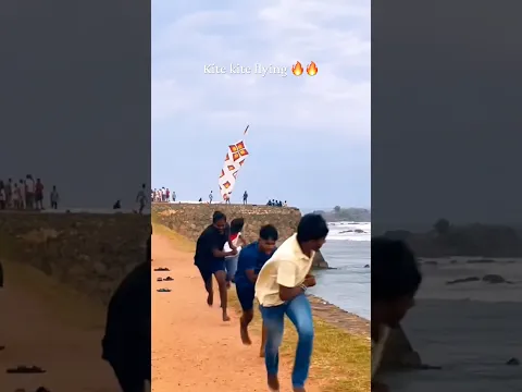 Big kite flying #kite #kiteflying #kites #patang #youtubeshorts #trending #viral #shorts