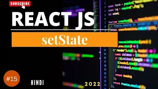 15 setState in React How to use setState Efficiently EzyCode