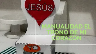 manualidad el trono de mi coraz n escuela dominical imprimibles gratis